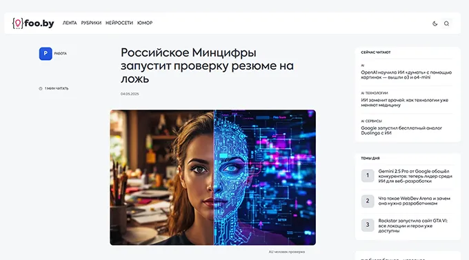 создание сайтов под ключ для информационных проектов