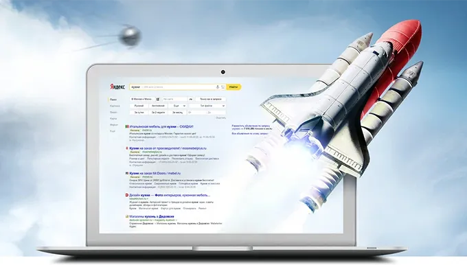 Как изменились алгоритмы Яндекса в 2025: что важно для продвижения