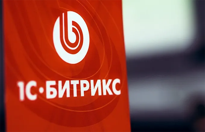 Ошибки, которые чаще всего мешают росту сайтов на Bitrix